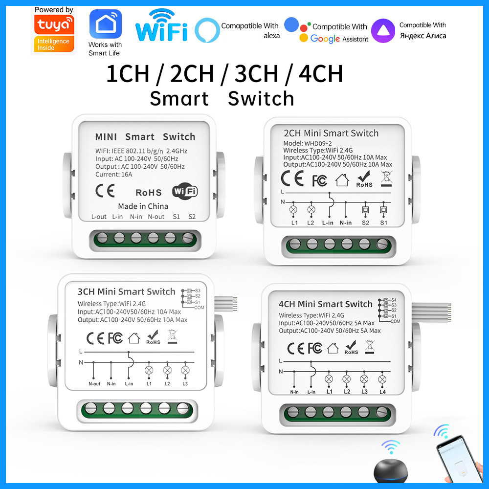 Smart Home Project - Tuya WiFi Smart Switch 1/2/3/4 Gang