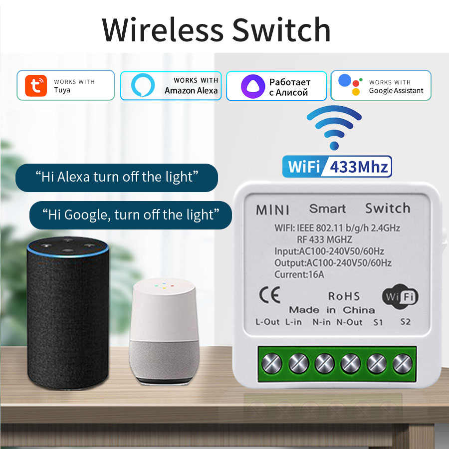 Smart Home Life - 16A 20A WiFi Smart Switch 2-Way