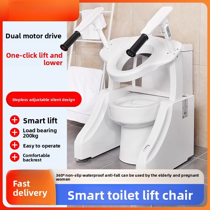 Smart Elderly Home - Electric Toilet Lift: Smart Home Toilet