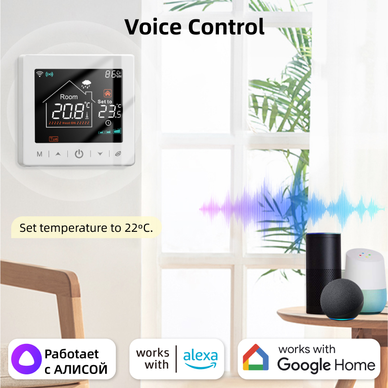 Smart home Wifi thermostat tuy - Universal Remote Smart Home review and price