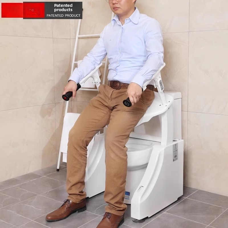 Electric Toilet Lift: Smart Ho - Smart Elderly Home review and price