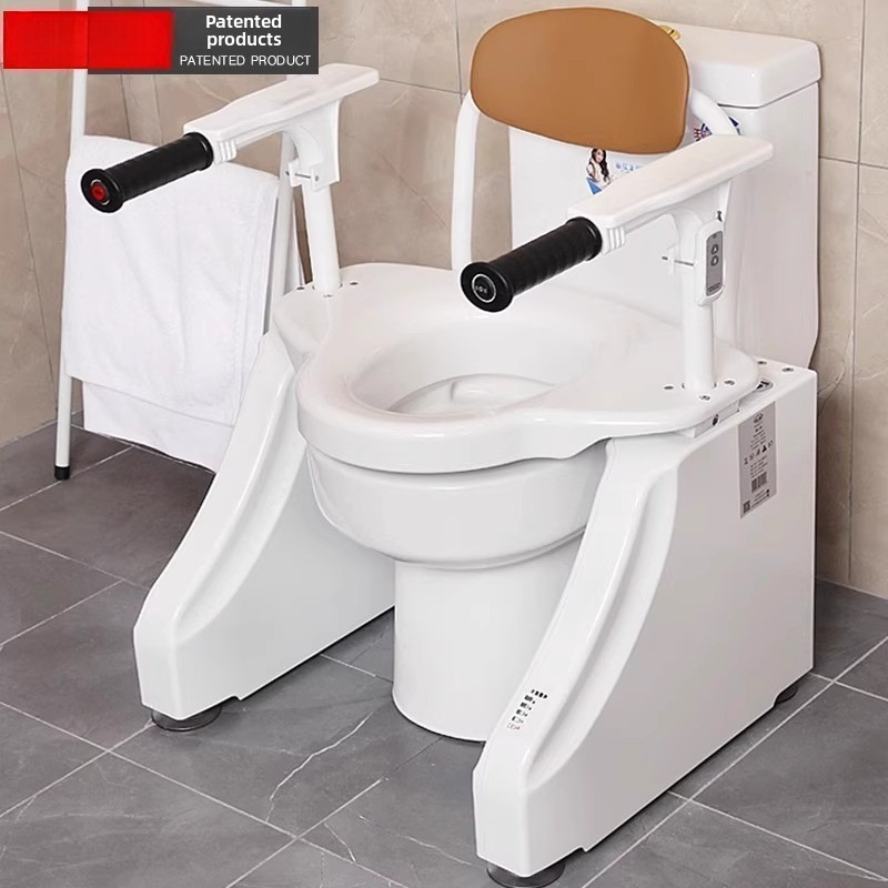 Electric Toilet Lift: Smart Ho - Smart Elderly Home review and price
