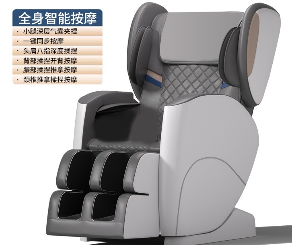 New smart massage chair home a - Smart Elderly Home review and price