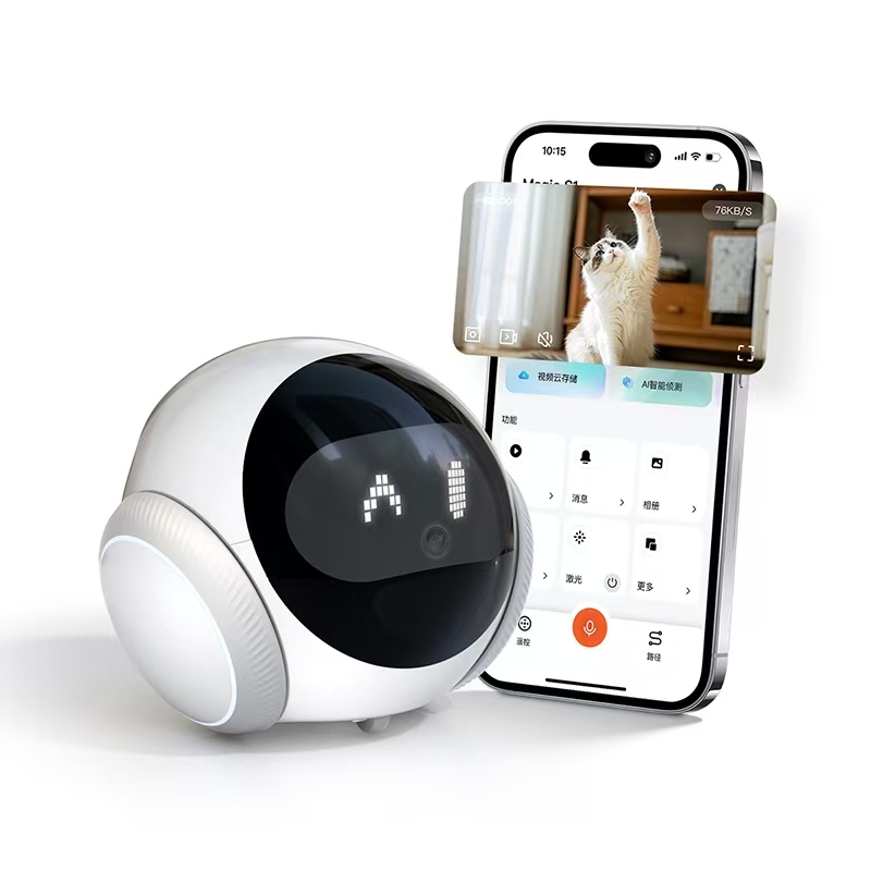 Smart Electronic Pet Companion - Smart Elderly Home review and price